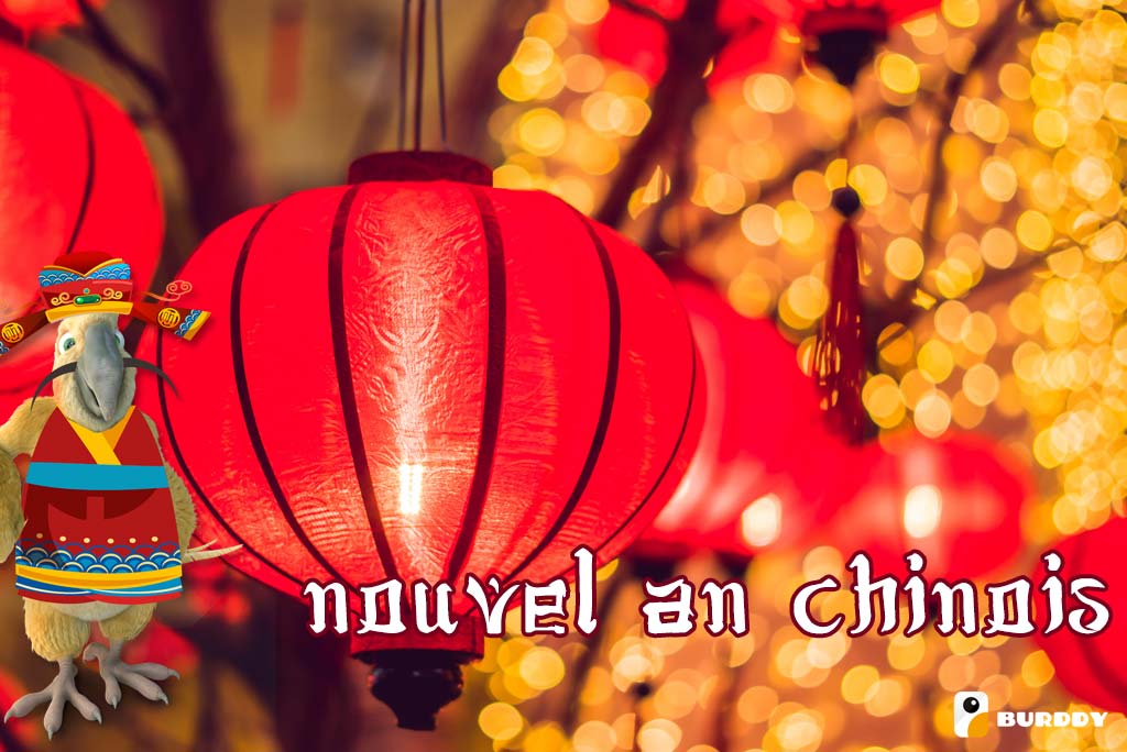 Ta Surprise - Joyeux Nouvel An Chinois !! 🐉 🐲 🎐 Le savais-tu